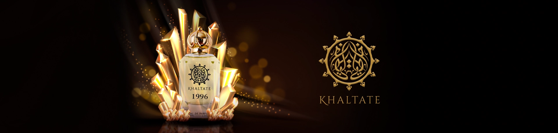 عطر خلطاتی