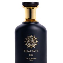 عطر خلطاتی مدل 2022