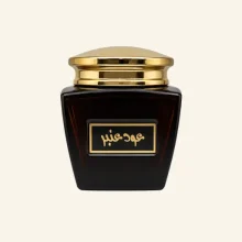 دخون خلطاتی مدل Oud Amber Dakhoon
