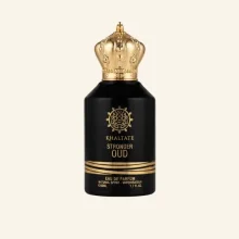 ادکلن خلطاتی مدل Stronger Oud